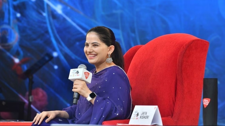 Jaya Kishori Education