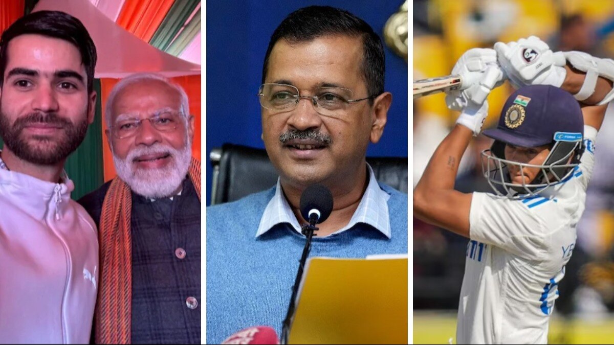 आज की पांच अहम खबरें