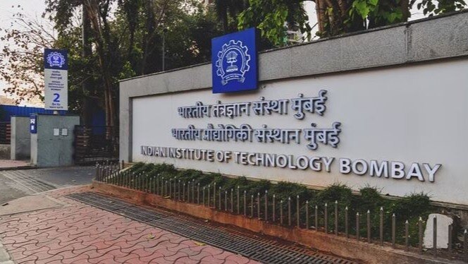 आईआईटी बॉम्बे