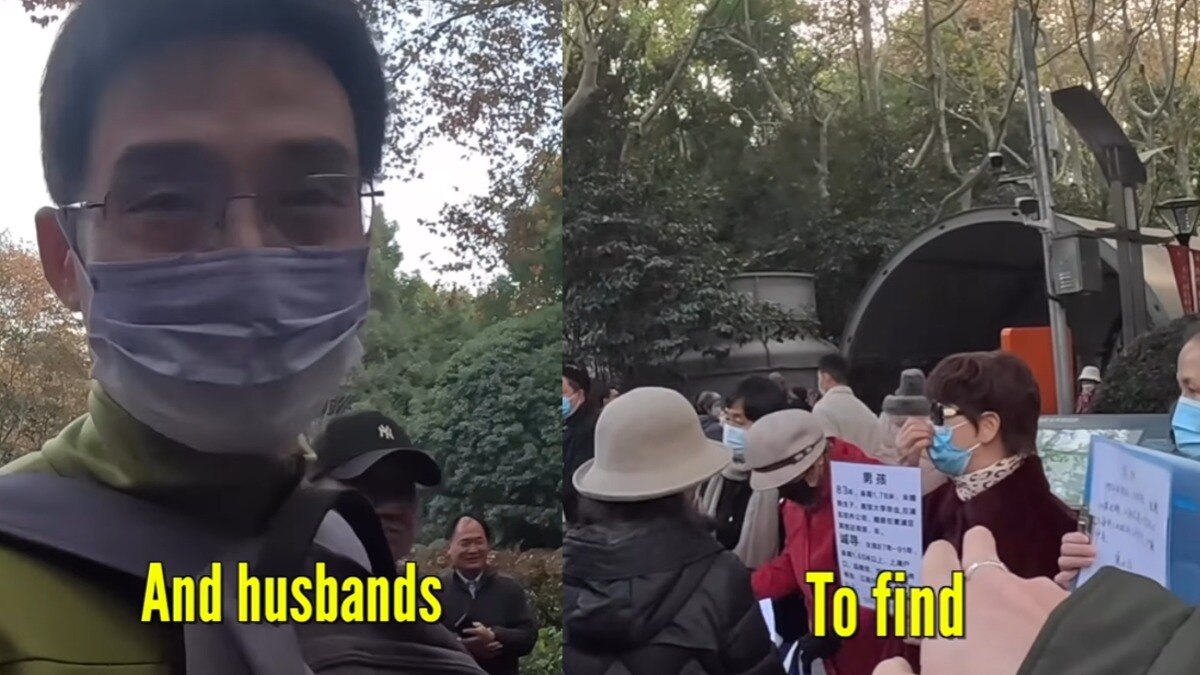 मैरिज मार्केट... बाजार जहां अपने के लिए पति-पत्नी ढूंढने आते हैं लोग, देखिए VIDEO