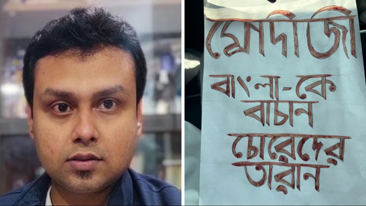 कौस्तुव बागची ने पीएम मोदी को सौंपा खून से लिखा खत