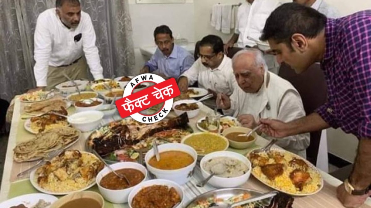 सोशल मीडिया यूजर्स