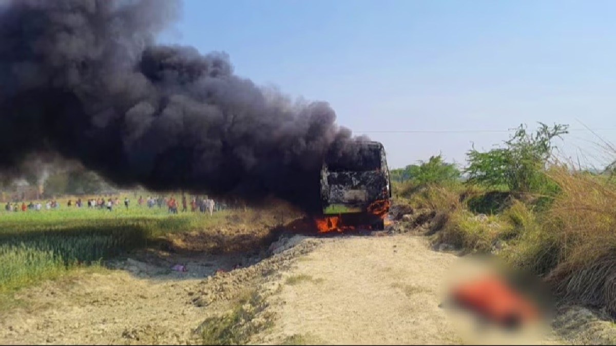 गाजीपुर बस हादसा