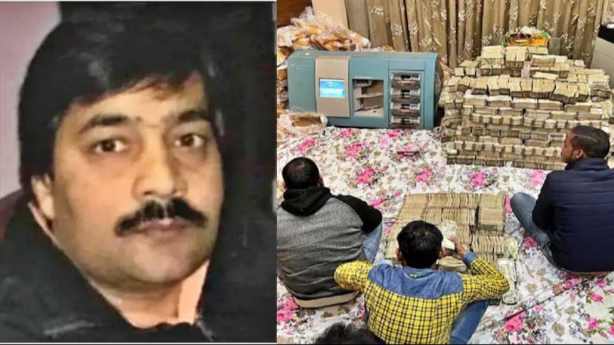 पीयूष जैन की फाइल फोटो. 