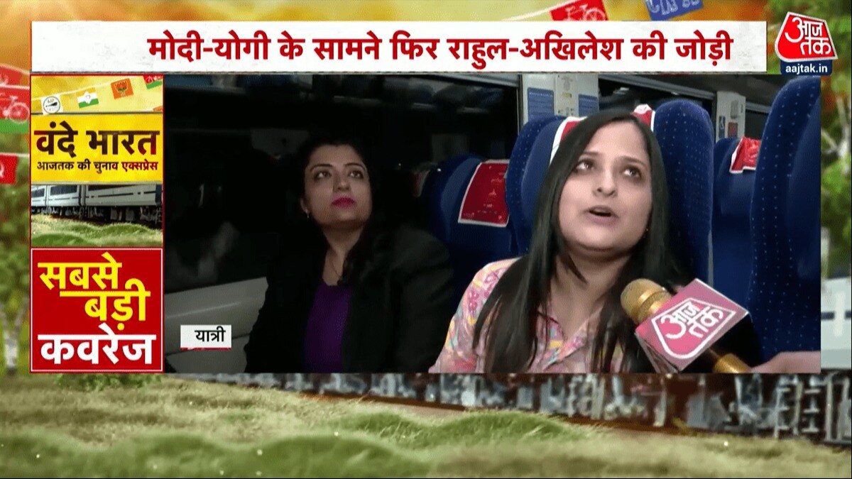 वंदे भारत में आजतक की टीम गोरखपुर पहुंची