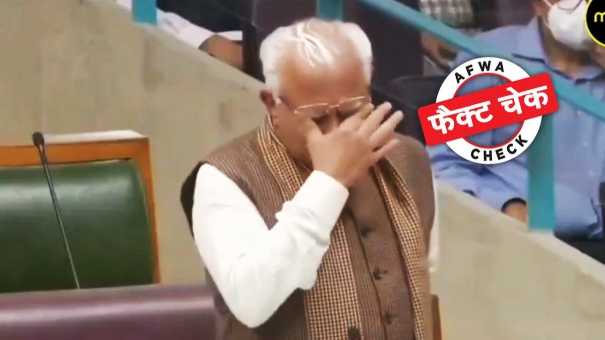 सोशल मीडिया यूजर्स