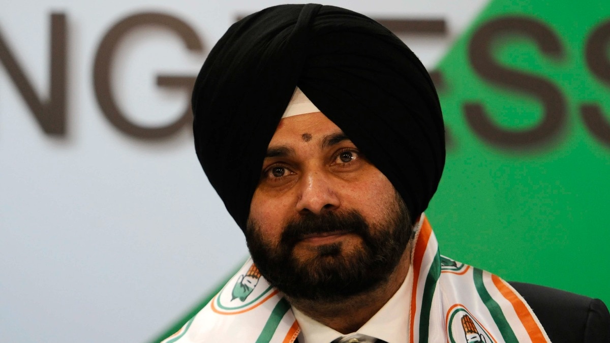 नवजोत सिंह सिद्धू