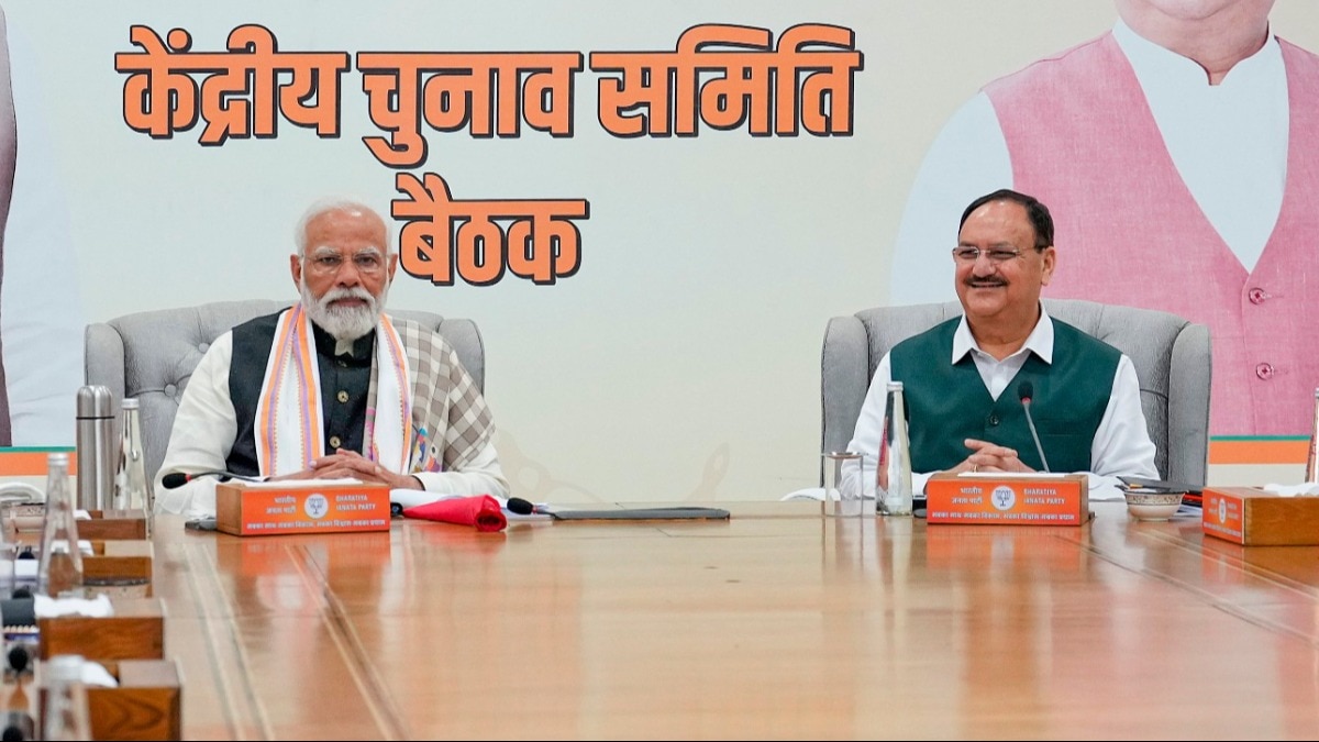 दो पूर्व मुख्यमंत्रियों का कटा टिकट, खट्टर और पीयूष गोयल पर दांव... बीजेपी की दूसरी लिस्ट की बड़ी बातें