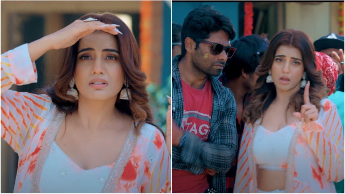 अक्षरा सिंह 