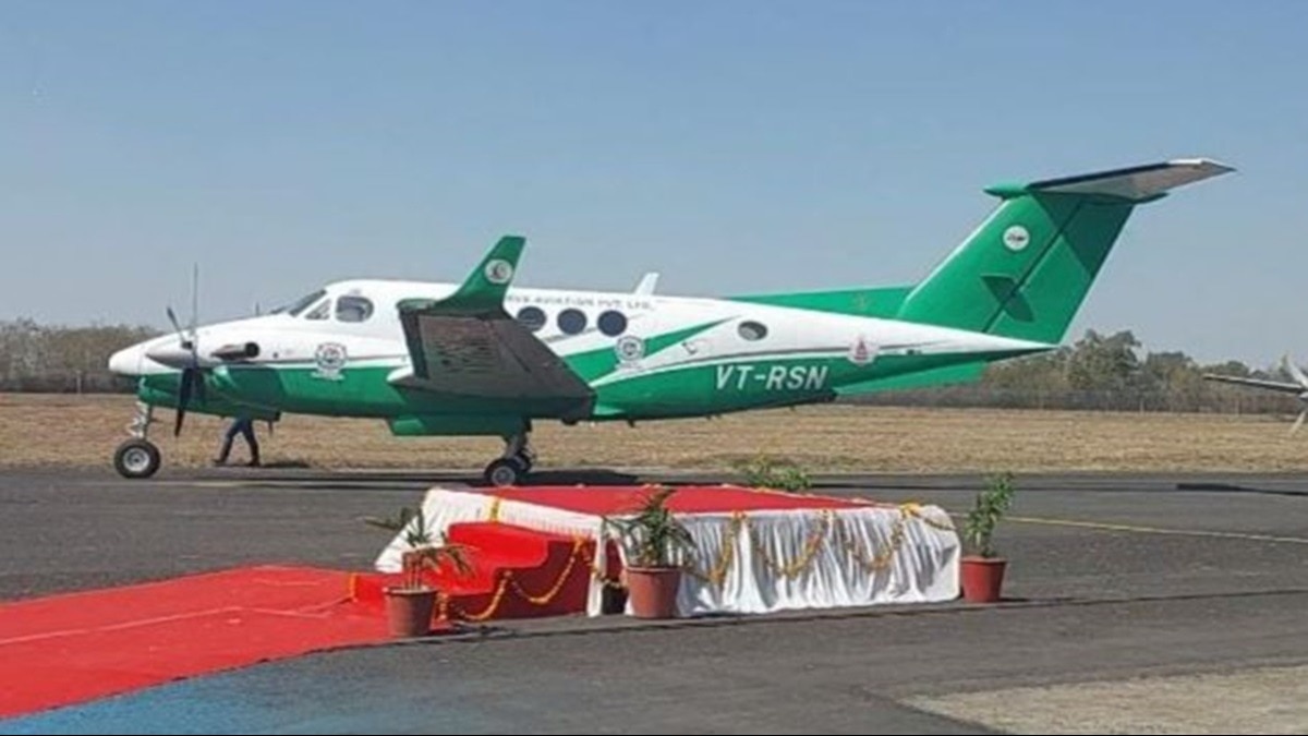 एयर टैक्सी सेवा का शुभारंभ