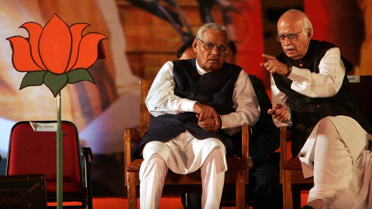 जब कांग्रेस के सीएम ने की थी CAA की मांग, पढ़ें- 20 साल पुराना वो किस्सा