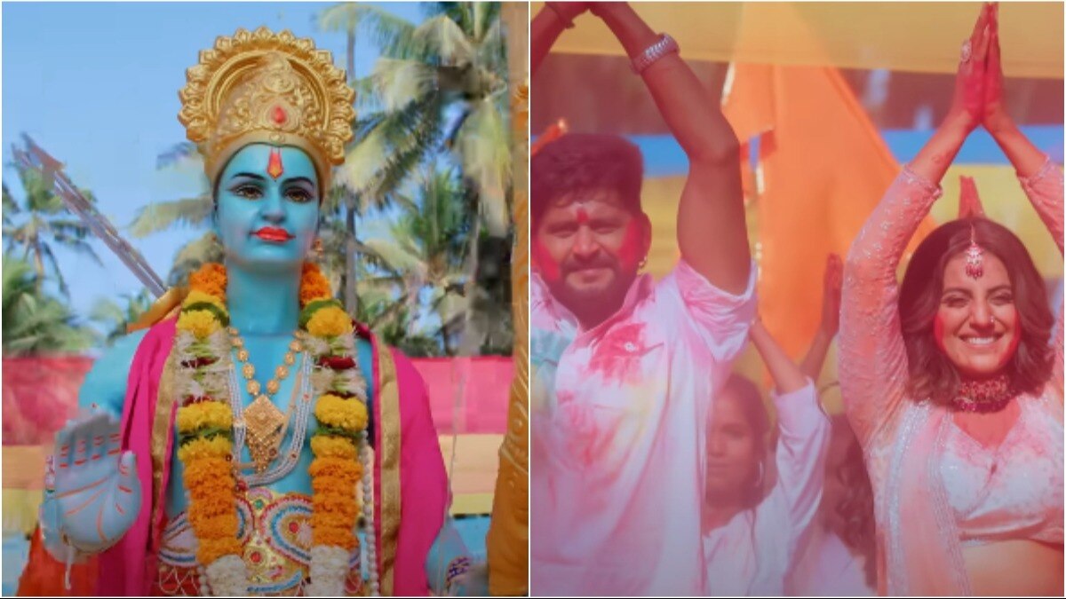 अक्षरा सिंह, यश कुमार 