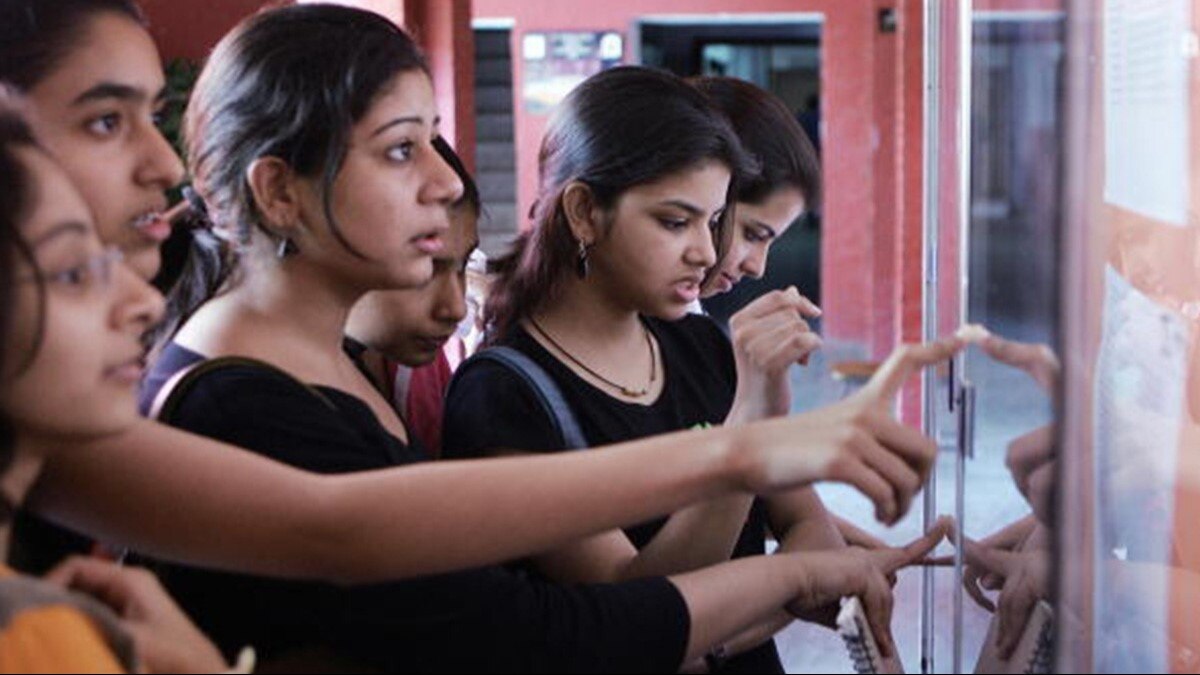 up Anganvadi Recruitment 2024