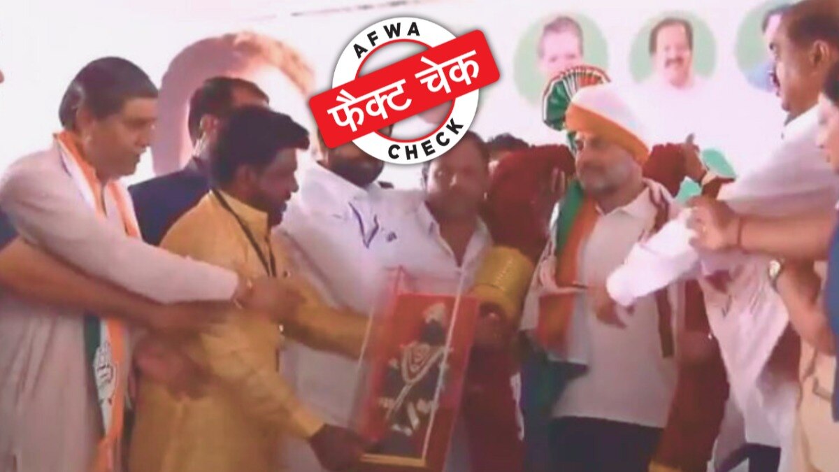 सोशल मीडिया यूजर्स