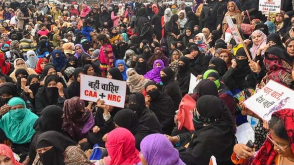 Petition Against CAA Hearing