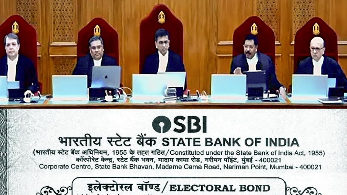  SBI 