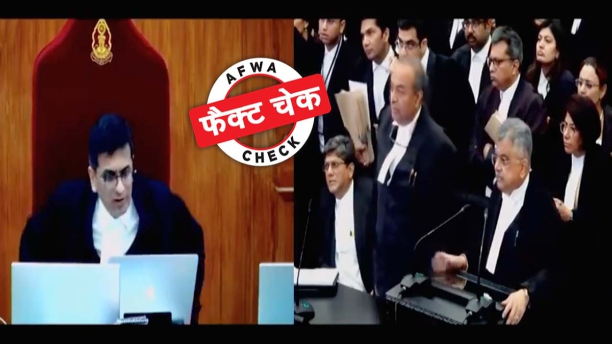 सोशल मीडिया यूजर्स