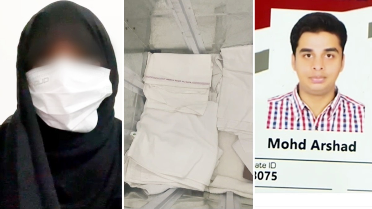 इंजीनियर पति के खिलाफ पत्नी ने दर्ज करवाई चोरी की शिकायत.