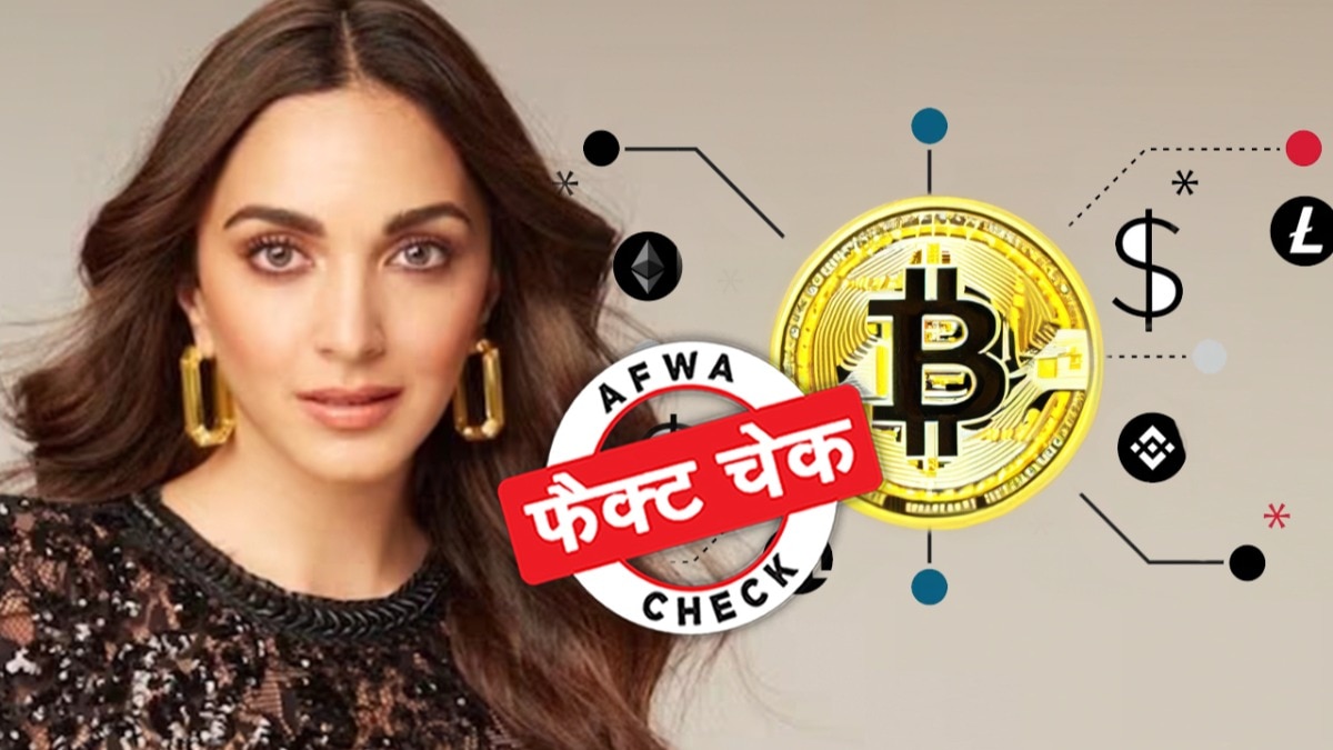 सोशल मीडिया यूजर्स