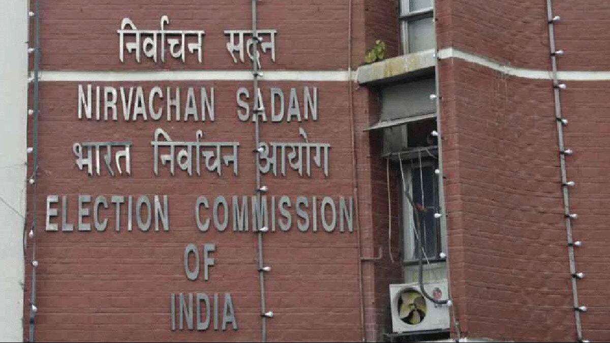 Election Commission orders MeitY to stop 'Viksit Bharat' messages on WhatsApp
