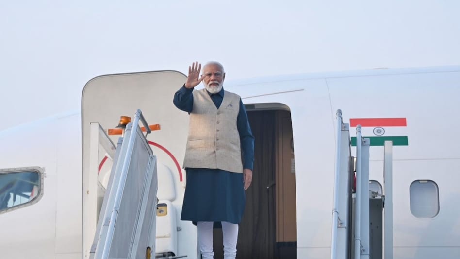 प्रधानमंत्री नरेंद्र मोदी भूटान पहुंचे 2 प्रधानमंत्री नरेंद्र मोदी (फोटो- X/@narendramodi)
