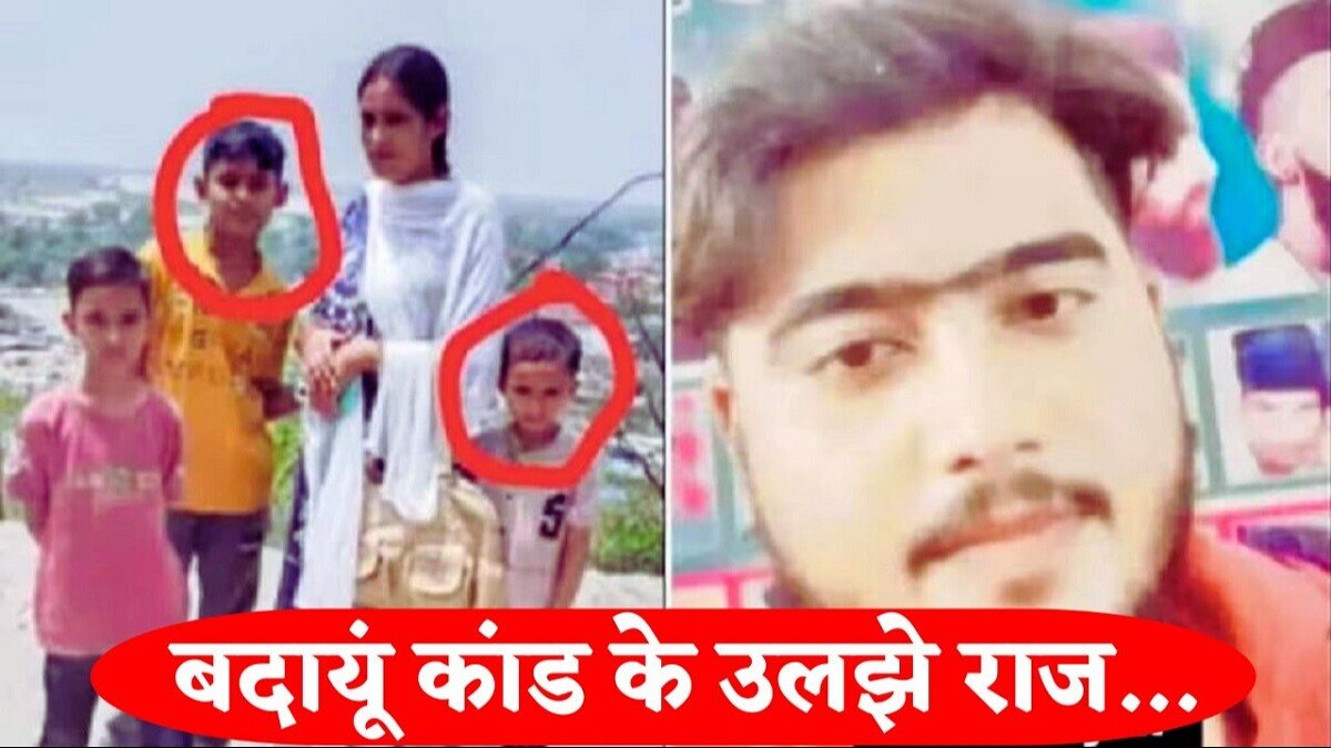 बदायूं हत्या मामले में मौलाना से पूछताछ