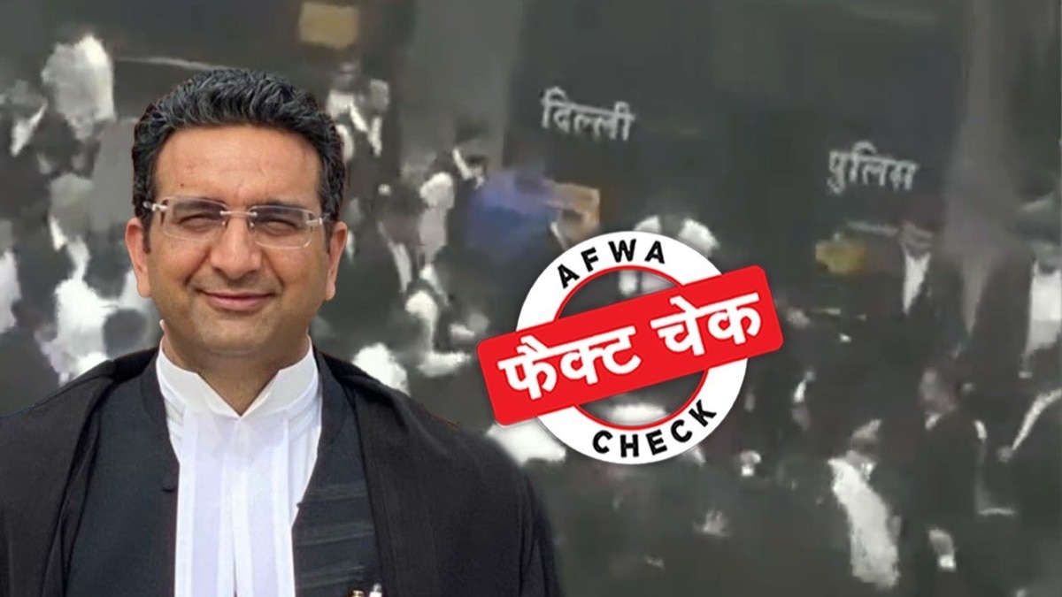 सोशल मीडिया यूजर्स