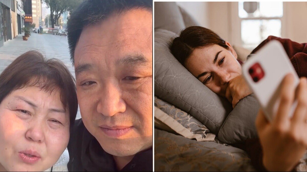 फोटो- Douyin/Pexels