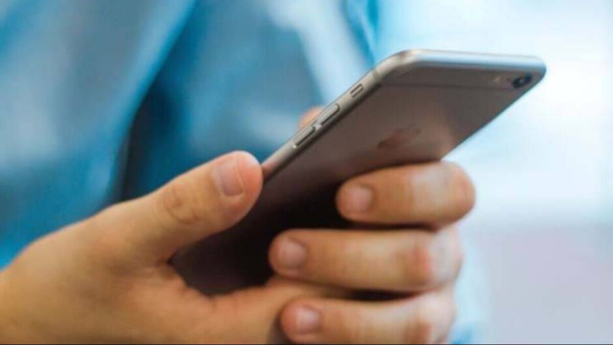 How To Check Result on Mobile (Representational Image)