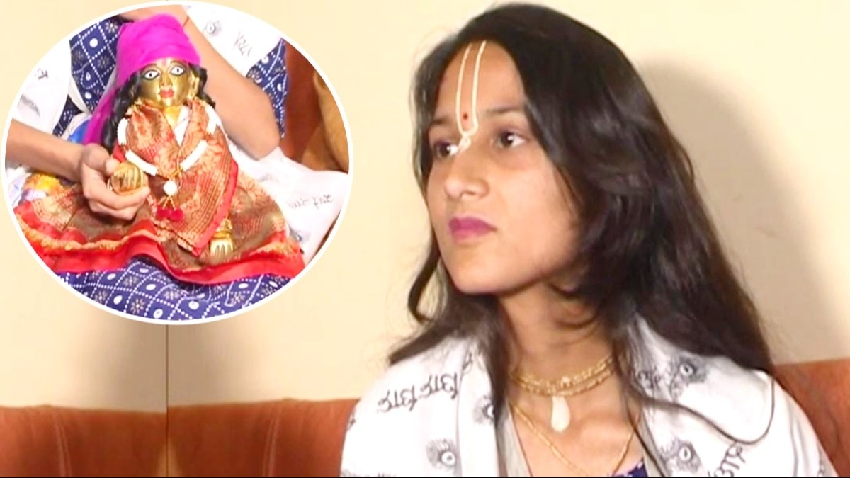 भगवान लड्डू गोपाल से विवाह रचाएंगी शिवानी. (फोटो:aajtak)