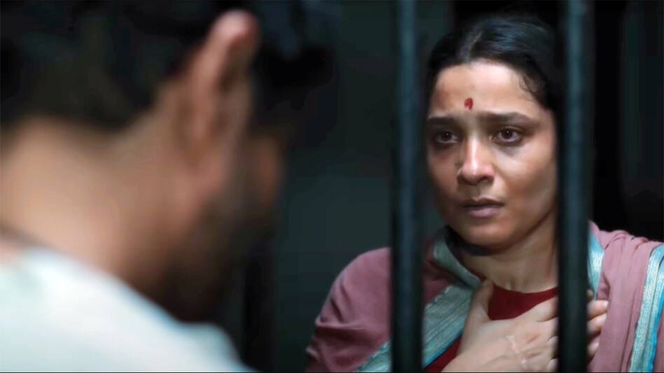 सावरकर' में 70 साल की महिला बनीं ग्लैमरस Ankita Lokhande, रोल निभाने पर बोलीं- डर नहीं - ankita lokhande says shes not afraid to play old on screen wanted to add more