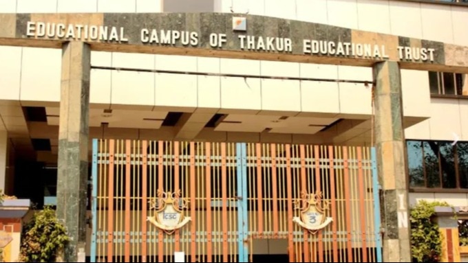 मुंबई के ठाकुर कॉलेज में थी सेमिनार