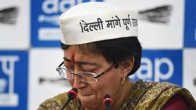 आतिशी (फाइल फोटो)