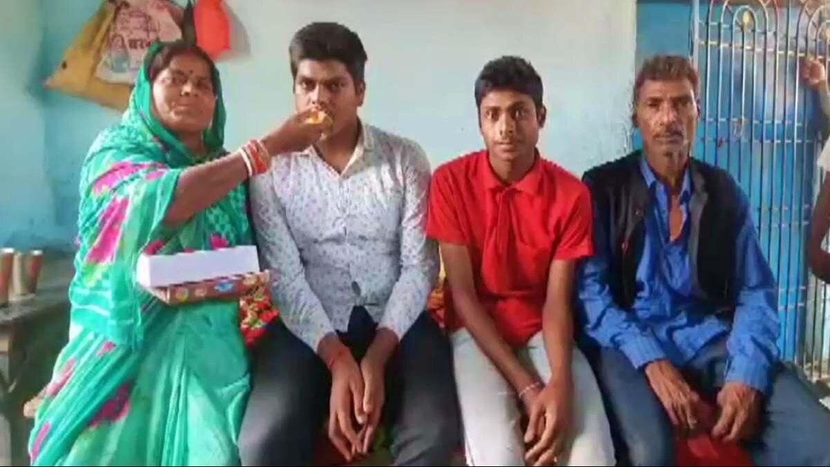 Bihar Board 12th Topper