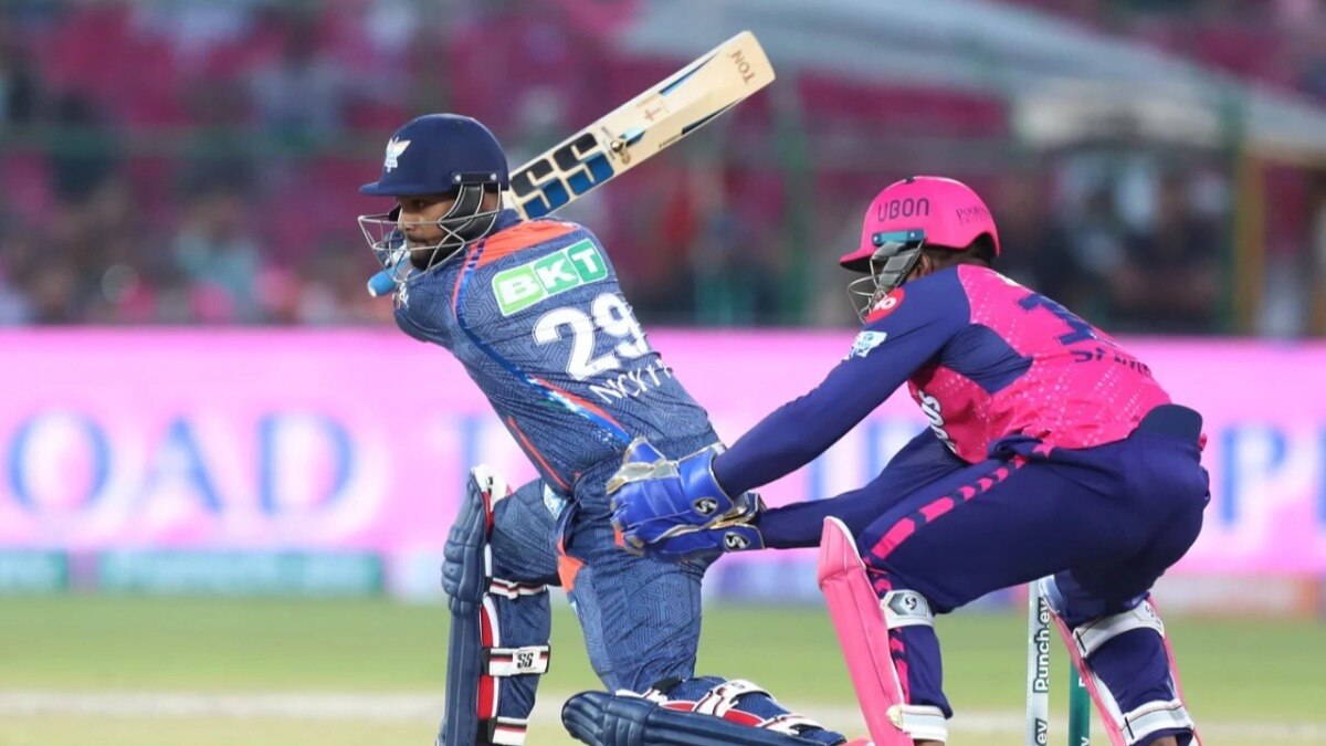 निकोलस पूरन (@BCCI)