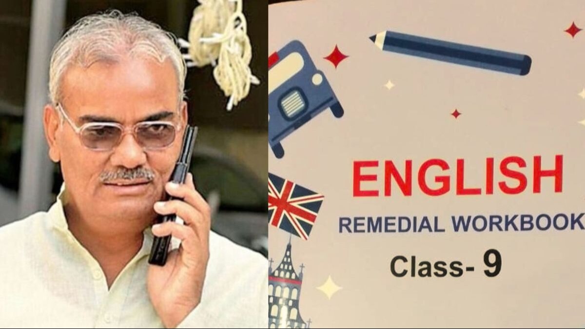 Rajasthan Education Minister Madan Dilawar