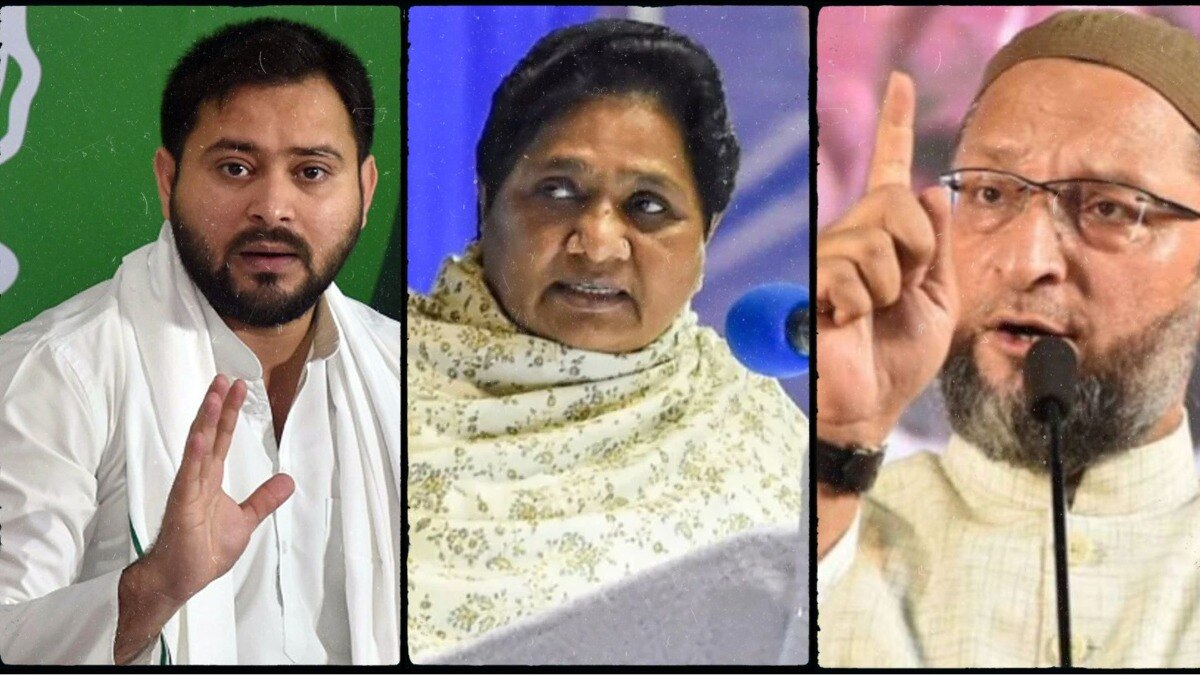 मुख्तार अंसारी की मौत पर मायावती ने उठाए सवाल, अखिलेश-ओवैसी ये बोले