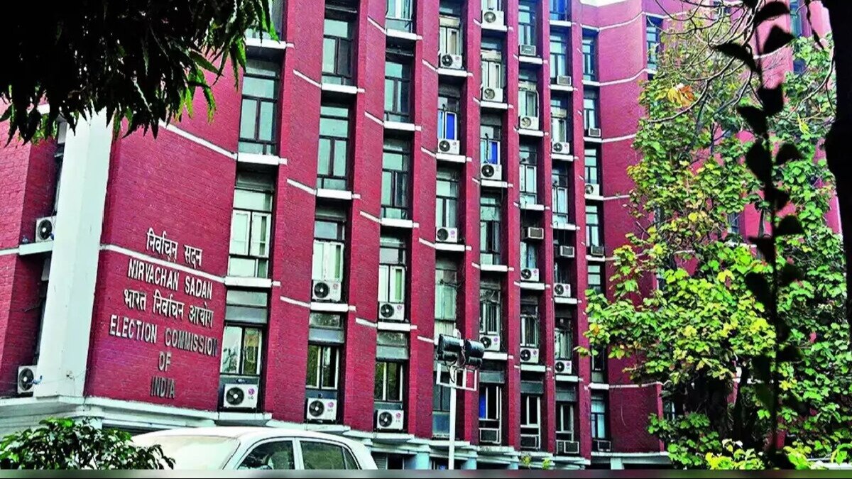 फाइल फोटो