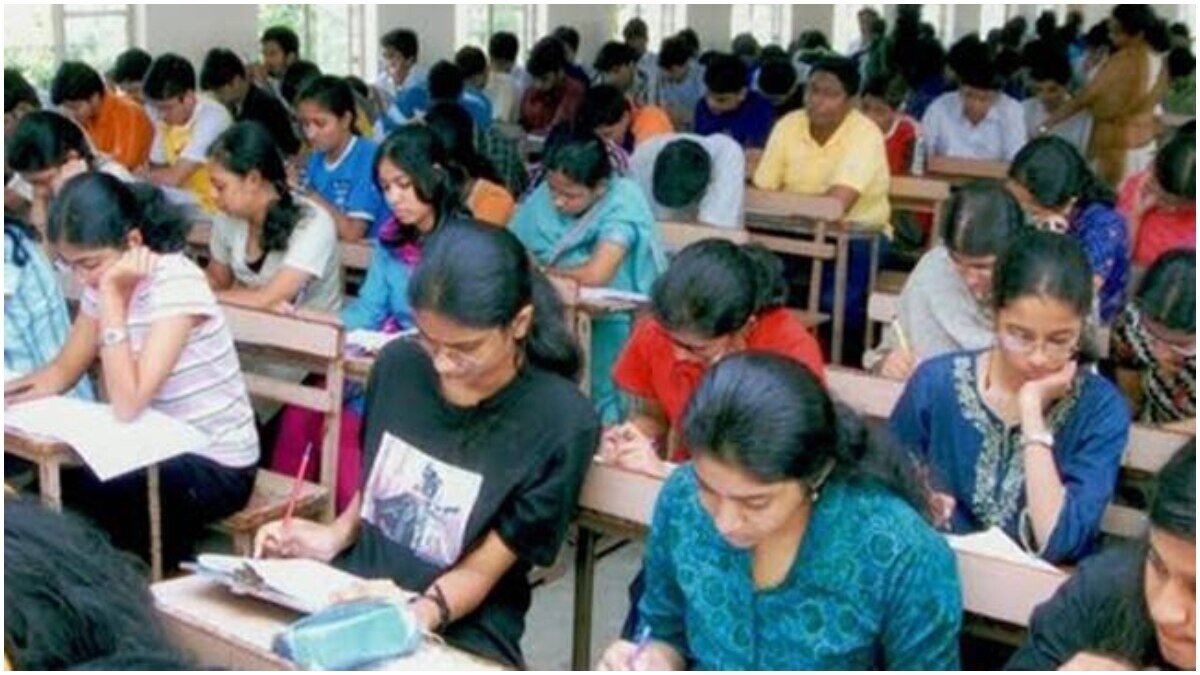 बिहार सक्षमता परीक्षा का परिणाम घोषित (सांकेतिक तस्वीर)