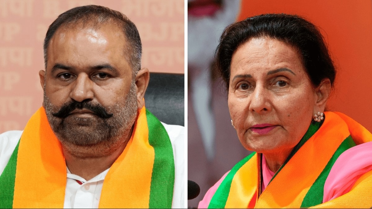 सुशील कुमार रिंकू और परनीत कौर 