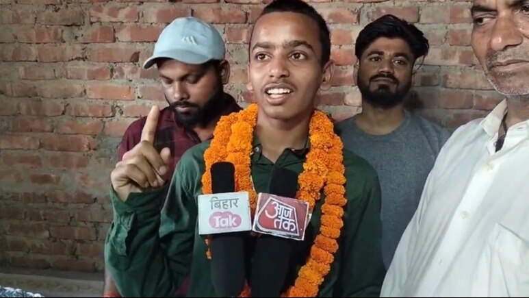 Bihar Board 2024 Topper