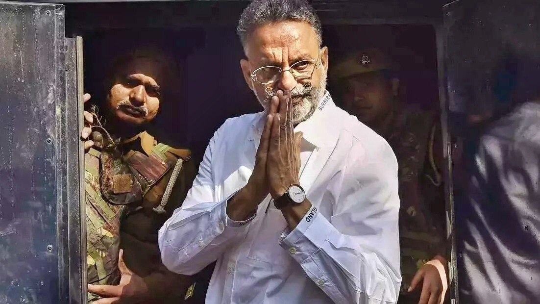 मुख्तार अंसारी (फ़ाइल फोटो) 