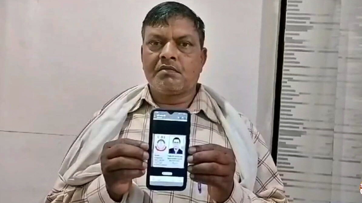 बस्ती: पीड़ित पिता ने पुलिस में शिकायत दर्ज कराई 