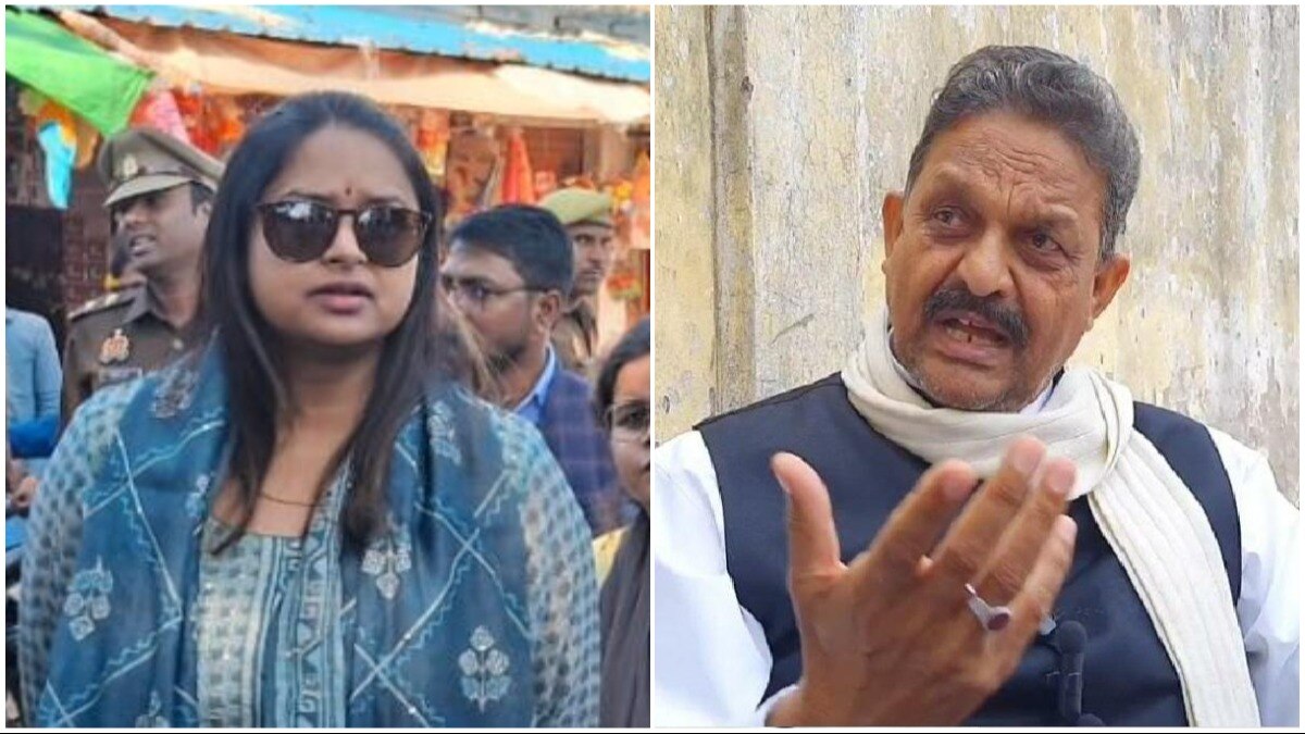 गाजीपुर DM आर्यका अखौरी, अफजाल अंसारी (फाइल फोटो)