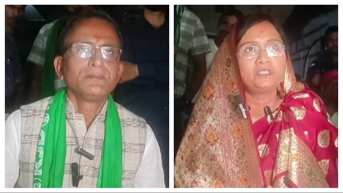 अशोक महतो और अनीता देवी