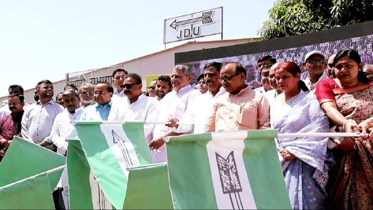 लोकसभा चुनाव के लिए जेडीयू ने लॉन्च किया थीम सॉन्ग