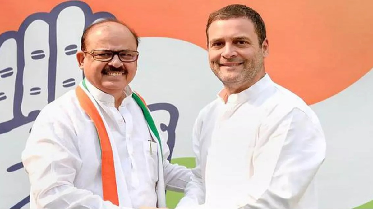 कांग्रेस ने बिहार की कटिहार लोकसभा सीट से तारिक अनवर को अपना उम्मीदवार बनाया है. (File Photo)