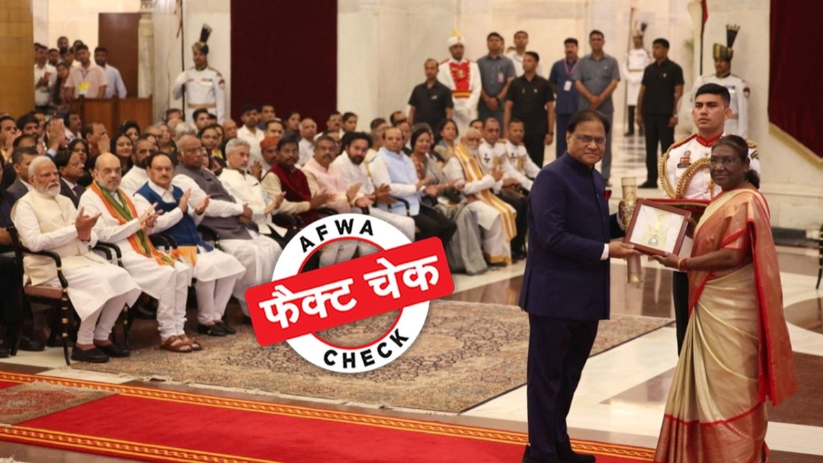 सोशल मीडिया यूजर्स