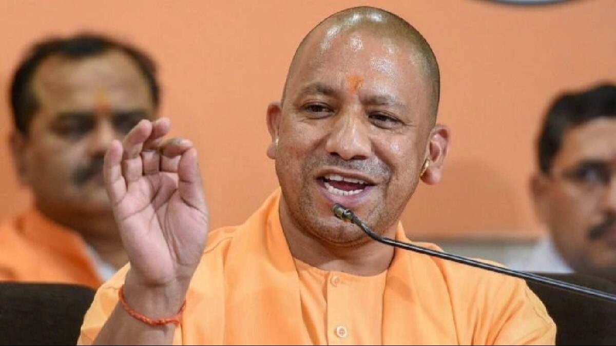 cm yogi