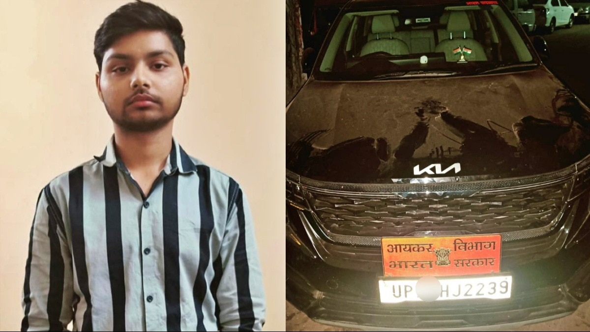 कानपुर में पकड़ा गया फर्जी आईटी अफसर 